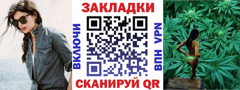 Наркота Карабулак Галлюциногенные грибы  A-PVP  Бошки Шишки  Гашиш  КОКАИН 