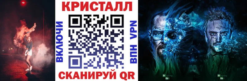 Amphetamine VHQ  даркнет сайт  KRAKEN ссылка  Карабулак 