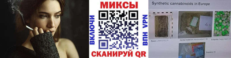 KRAKEN онион  Карабулак  БУТИРАТ GHB  купить наркоту 