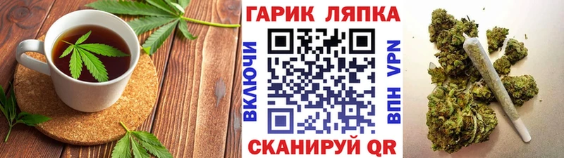 Cannafood марихуана  Карабулак 
