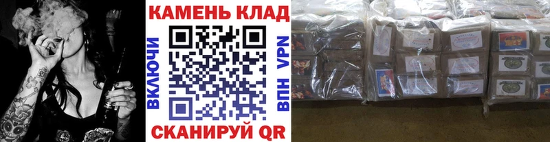 ГАШИШ гарик Карабулак