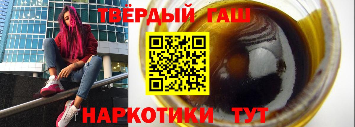 A-PVP Карабулак