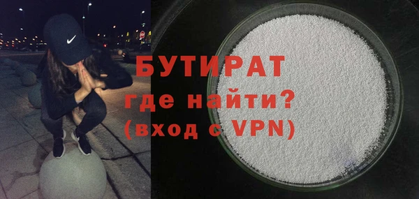 альфа пвп Нея