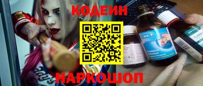 Альфа ПВП Волгодонск