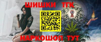 Альфа ПВП Волгодонск