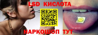 гашишное масло Волжский