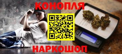 spice Волжск