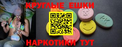 Альфа ПВП Волгодонск