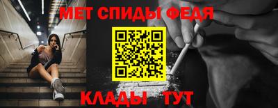гашишное масло Волжский