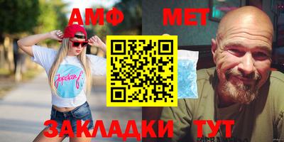 гашишное масло Волжский