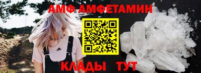 гашишное масло Волжский