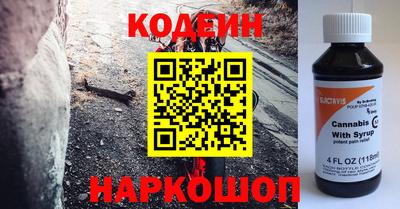 Альфа ПВП Волгодонск