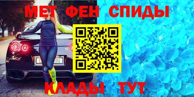 гашишное масло Волжский