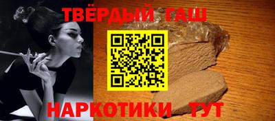 spice Волжск