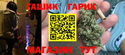 Альфа ПВП Волгодонск