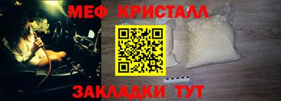 гашишное масло Волжский