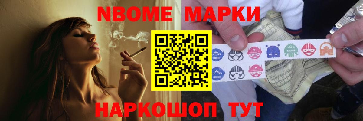 Лсд 25 экстази кислота Карабулак