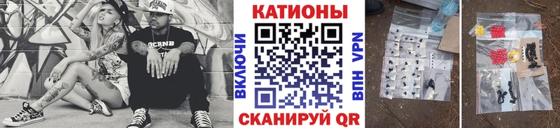 Меф мука Карабулак
