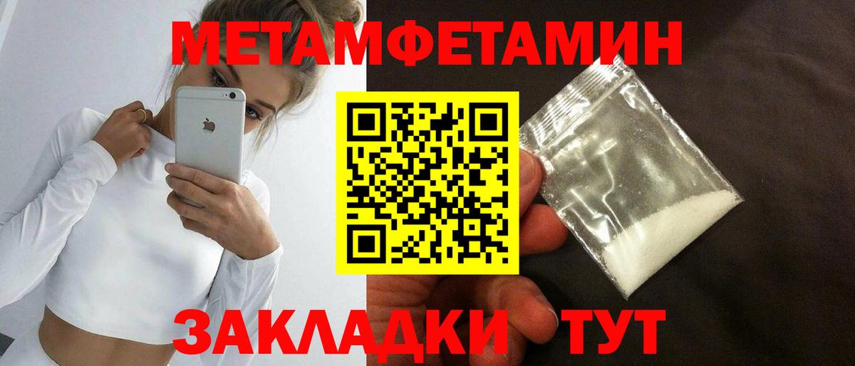 Cocaine  Канабис  Вейп ТГК  Купить  МАРИХУАНА  Вход с VPN  Меф   Карабулак  Гашиш 